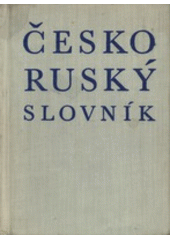 kniha Česko-ruský slovník, Státní pedagogické nakladatelství 1970