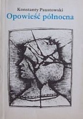 kniha Opowieść północna, Wydawnictwo TPPR Współpraca 1985
