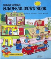 kniha European word book English, German, French, Czech, Aventinum 1991