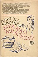 kniha My a naši miláčkové, Lidové nakladatelství 1983