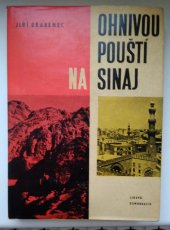 kniha Ohnivou pouští na Sinaj, Lidová demokracie 1964