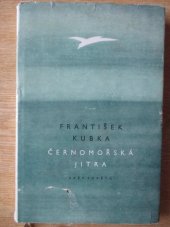 kniha Černomořská jitra, Svět sovětů 1956