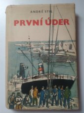 kniha První úder, Svoboda 1952