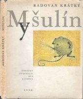 kniha Myšulín, SNDK 1964
