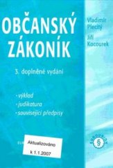 kniha Občanský zákoník (stav k 1.8.2004) : výklad, judikatura, související předpisy, Eurounion 2004