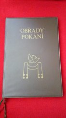 kniha Obřady pokání , Česká liturgická komise  1982