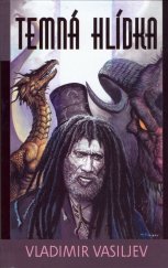 kniha Temná hlídka, Triton 2005