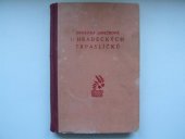 kniha U Hradeckých trpaslíčků, Vincentinum, Dům milosrdenství 1947