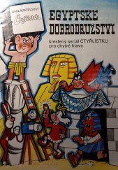 kniha Egyptské dobrodružství kreslený seriál pro chytré hlavy, Čtyřlístek 1991