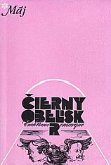 kniha Čierny obelisk, Smena 1980