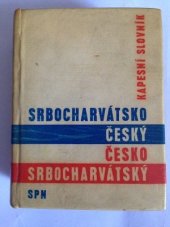 kniha Srbocharvátsko-český a česko-srbocharvátský kapesní slovník, SPN 1963