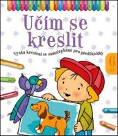 kniha Učím se kreslit 6 let, Aksjomat 2014