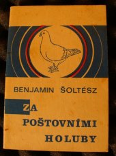 kniha Za poštovními holuby, Český svaz chovatelů drobného zvířectva 1975