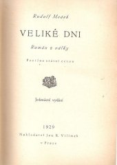 kniha Veliké dni Román z války, Jos. R. Vilímek 1929