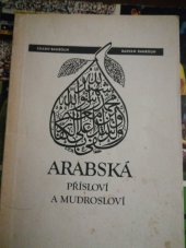 kniha Arabská přísloví a mudrosloví, Dar Ibn Rushd 1991