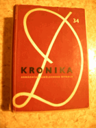 kniha Kronika Armádního uměleckého divadla, Naše vojsko 1955