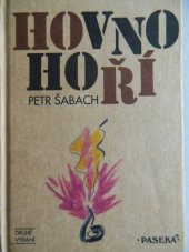 kniha Hovno hoří, Paseka 1995