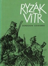 kniha Ryzák Vítr [povídky] : pro čtenáře od 12 let, Albatros 1986