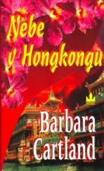 kniha Nebe v Hongkongu, Baronet 2004
