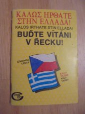 kniha Buďte vítáni v Řecku! Kalos irthate stin ellada!, Gnosis 1992