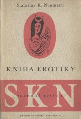kniha Kniha erotiky 1895-1914, Československý spisovatel 1956