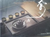 kniha Čajová keramika Tchaj-wanu tradice a krása po staletí, Muzeum keramiky v Jing-ke 2007