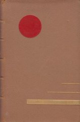 kniha Ohnivý červenec román, Družstevní práce 1929