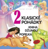 kniha 2 klasické pohádky velká písmena, Sun 2008