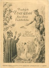 kniha Druhých deset básní Jaroslava Vrchlického, SNKLU 1962