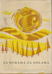 kniha Za horama za dolama, Profil 1966