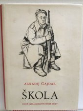 kniha Škola, SNDK 1951