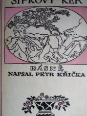 kniha Šípkový keř Básně, Kvasnička a Hampl 1948
