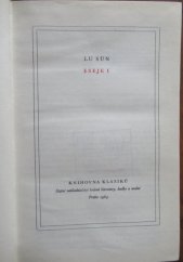 kniha Eseje. 1. [díl], SNKLU 1964