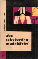 kniha ABC raketového modelářství, Naše vojsko 1964