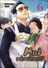 kniha Muž v domácnosti, GaTe 2024