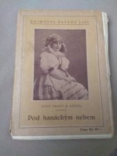 kniha Pod hanáckým nebem, Občanská tiskárna 1924