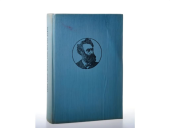 kniha Dvacet tisíc mil pod mořem, trandation 1966