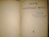 kniha Vznik sovětské moci, Rovnost 1945