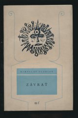 kniha Závrať, Mladá fronta 1957