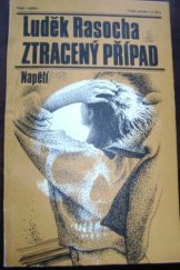 kniha Ztracený případ, Naše vojsko 1988