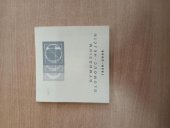 kniha Gymnázium Olomouc-Hejčín 1956-2006, Gymnázium Olomouc-Hejčín 2006