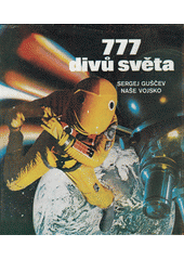 kniha 777 divů světa, Naše vojsko 1977
