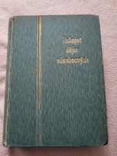 kniha Rukověť dějin všeobecných. I, - Starověk, I.L. Kober 1906