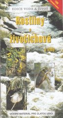 kniha Rostliny a živočichové u vody učební materiál pro Zlatou udici, Rybář 2001