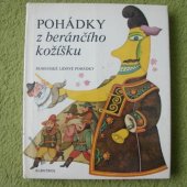 kniha Pohádky z beránčího kožíšku rumun. lid. pohádky : pro děti od 6 let, Albatros 1985