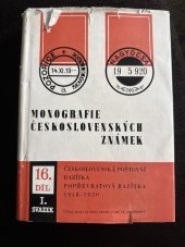 kniha Monografie československých známek Díl 16., Poštovní filatelistická služba 1982
