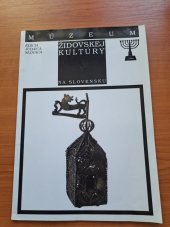 kniha Múzeum židovskej kultúry na Slovensku katalóg k stálej expozícii, Slovenské národné múzeum 1993