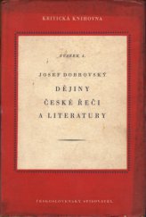 kniha Dějiny české řeči a literatury, Československý spisovatel 1951