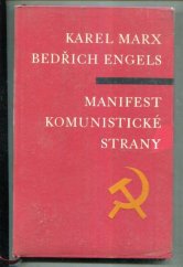 kniha Manifest Komunistické strany, Mladá fronta 1962