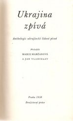 kniha Ukrajina zpívá anthologie ukrajinské lidové písně, Družstevní práce 1950